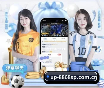 up-8868sp.com.cn的故事