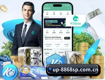 up-8868sp.com.cn APP